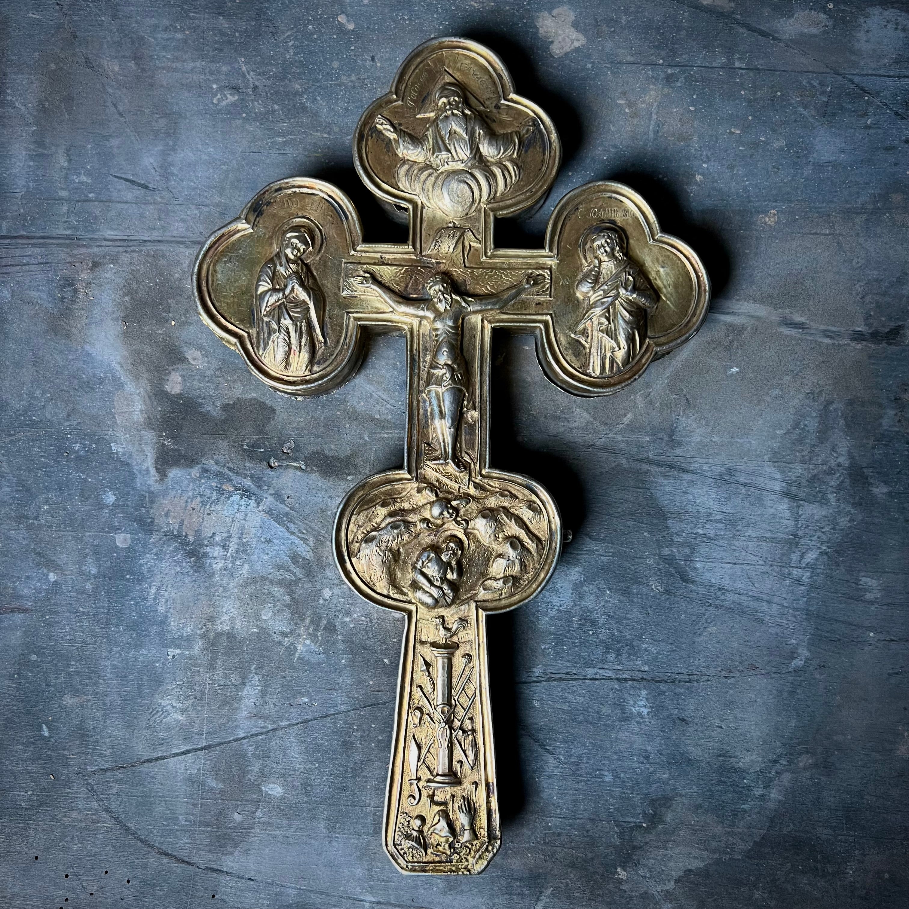 Russian Priests Blessing Cross d.1791 - Image 3