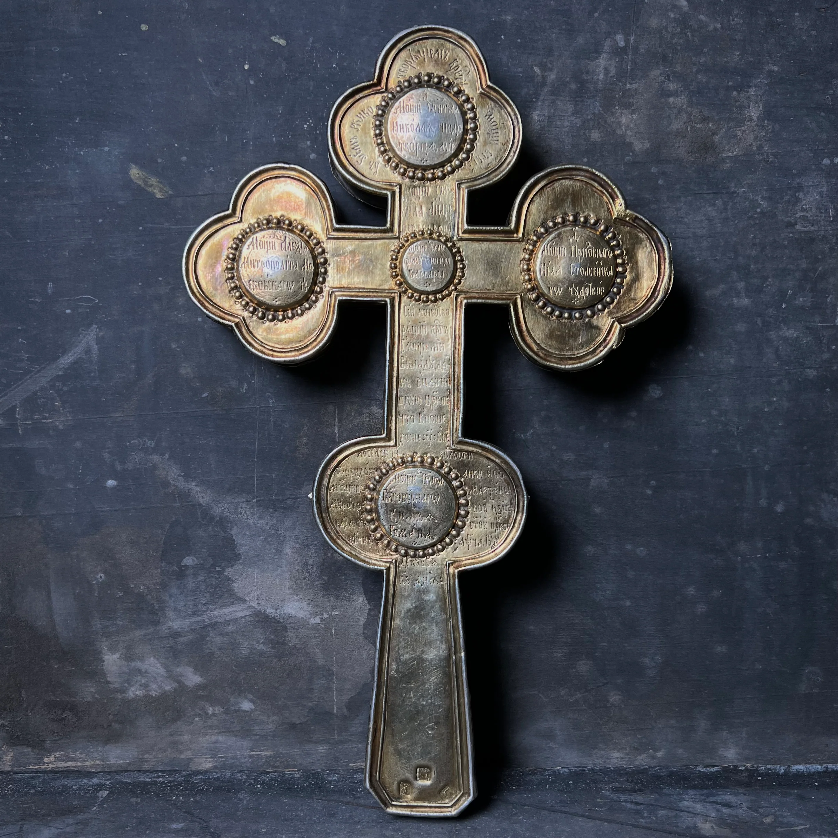 Russian Priests Blessing Cross d.1791 - Image 4