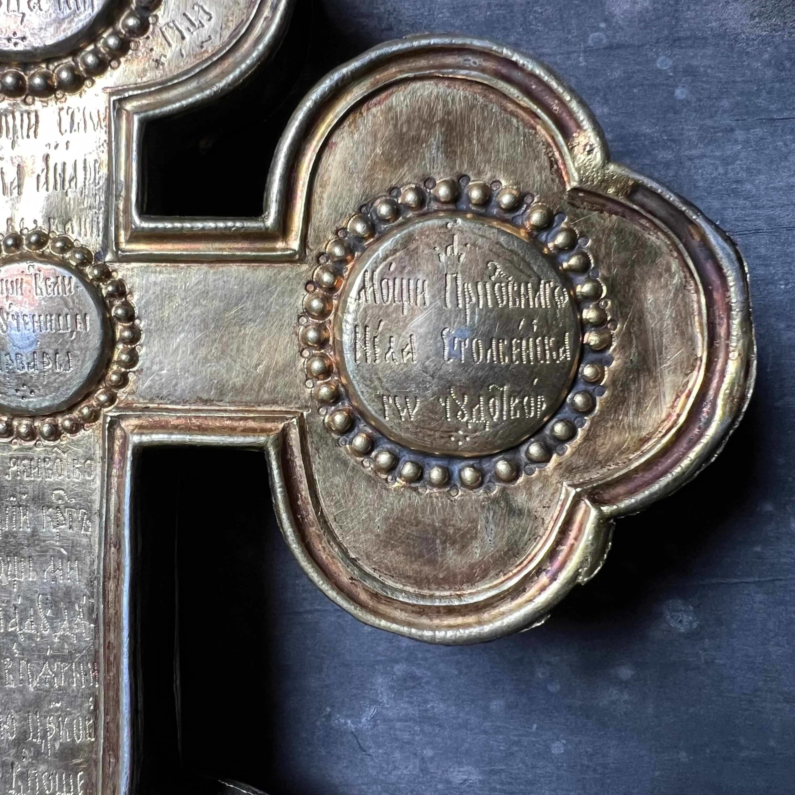Russian Priests Blessing Cross d.1791 - Image 8