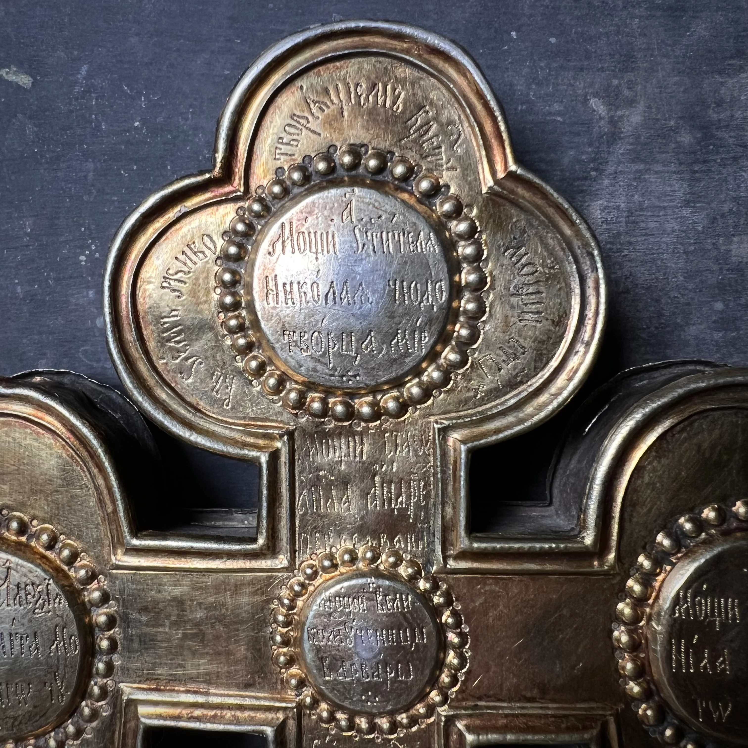Russian Priests Blessing Cross d.1791 - Image 9